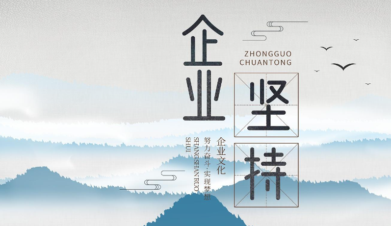 衡水嘉世网络科�网页视觉设计对企业转化率提升的影响分析